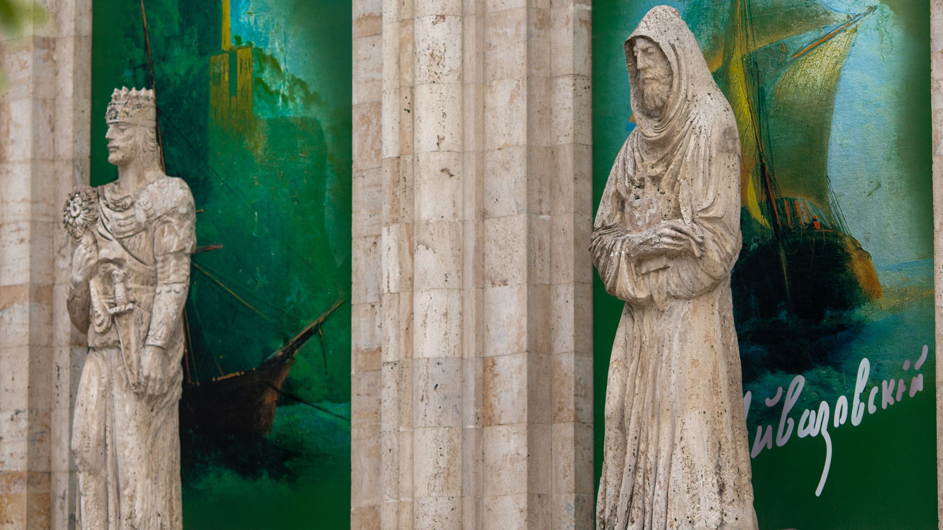 Основное фото места