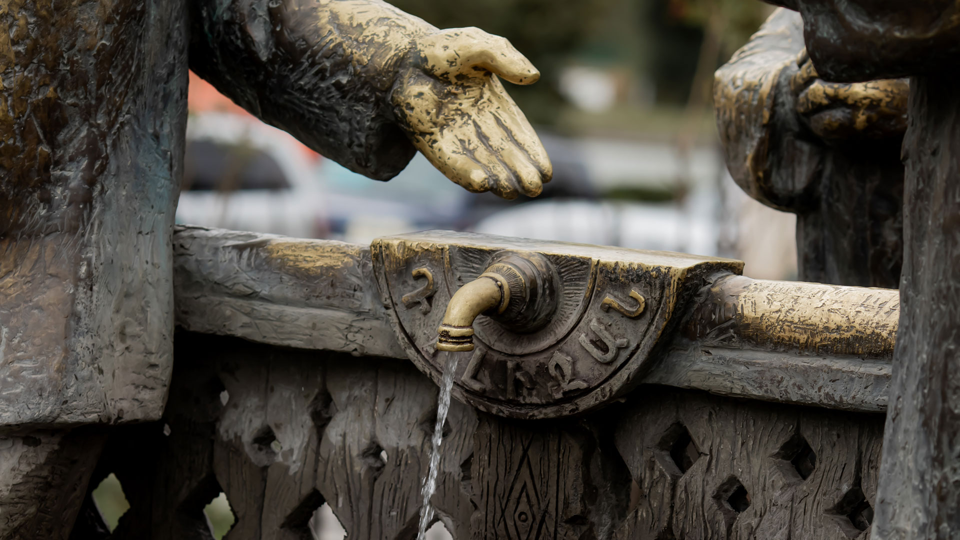 Основное фото места